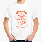 Детская футболка