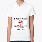 Женская рубашка поло