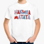 Детская футболка