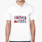 Мужская рубашка поло