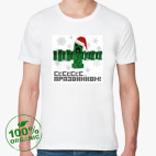 Мужская футболка органик