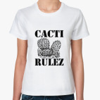 Cacti Rulez