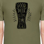 Весёлая кружка (funny mug)