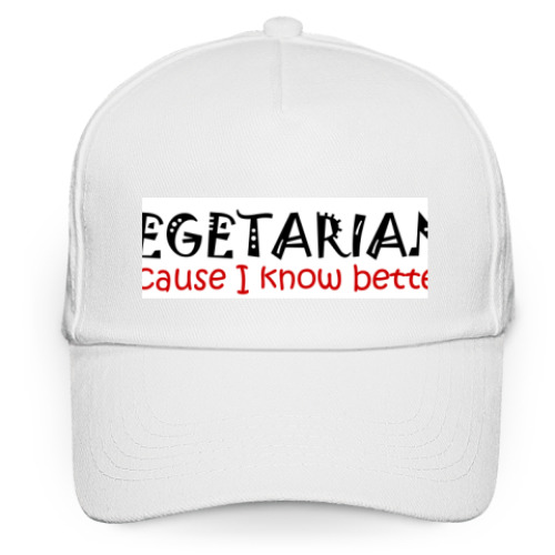Кепка бейсболка с принтом vegetarian