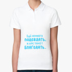 Женская рубашка поло