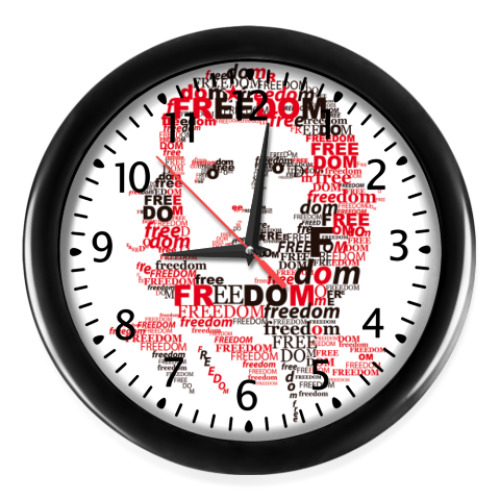 Настенные часы FREEDOM