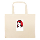 Большая сумка шоппер