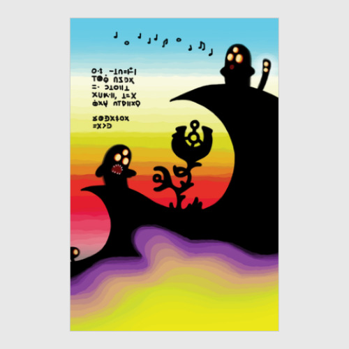 Постер с принтом Очнись