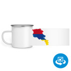 Кружка металлическая белая (круговая запечатка)