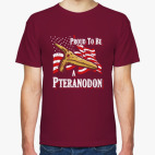 Гордись, что ты птеранодон