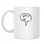 Кружка 330 мл