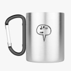 Кружка с карабином