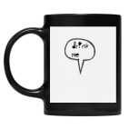 Кружка цветная UV-DTF