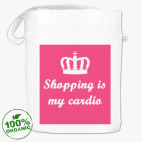 shopping is my cardio