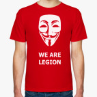 Классическая футболка We are Anonymous - Гай Фокс