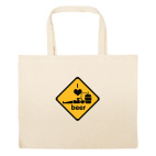 Большая сумка шоппер