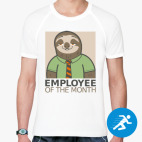 Мужская спортивная футболка