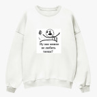 Свитшот оверсайз