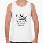 Мужская майка