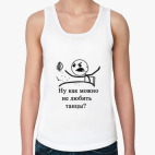 Женская майка