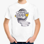 Зекора Лучшая Зебра