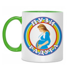 ПузиРадуга