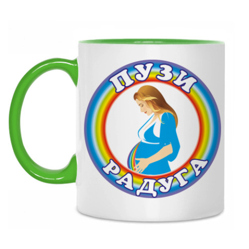 Кружка с принтом ПузиРадуга