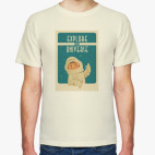 Explore the Universe