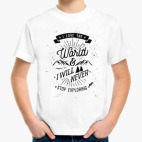 Детская футболка