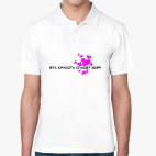 Мужская рубашка поло