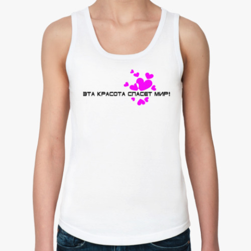 Женская майка с принтом ЭТА КРАСОТА СПАСЁТ МИР