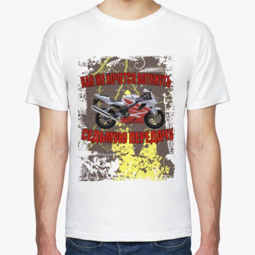 Футболка с принтом Типичный байкер