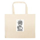 Большая сумка шоппер