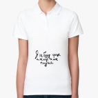 Женская рубашка поло