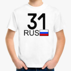 Детская футболка