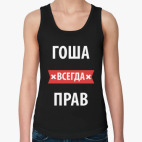 Женская майка