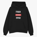 Толстовка худи оверсайз