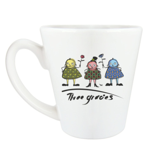 Чашка Латте с принтом 'Три грации'