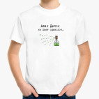 Детская футболка