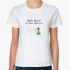 Женская футболка