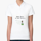 Женская рубашка поло