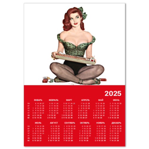 Календарь Девушка