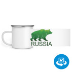 Кружка металлическая белая (круговая запечатка)