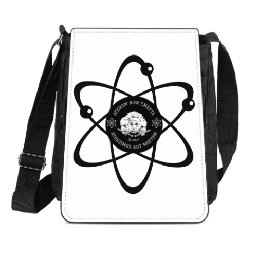 Сумка-планшет Атеизм или Cмерть Science!