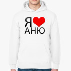 Толстовка худи