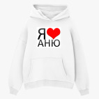 Толстовка худи оверсайз