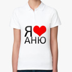 Женская рубашка поло