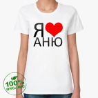 Женская футболка органик