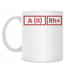 Кружка 330 мл