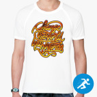 Мужская спортивная футболка